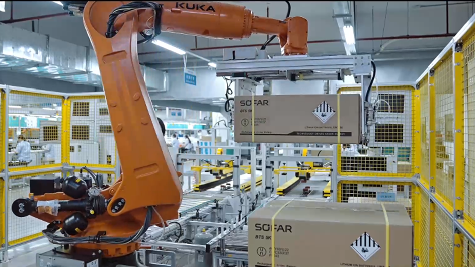 888���š����й������ٷ���վ